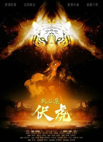 国产不卡视频一区二区在线观看